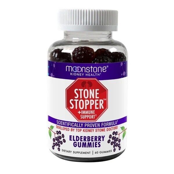 Kidney Stone Prevention Gummies