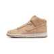Tanned-Tonal Leather Sneakers Image 1