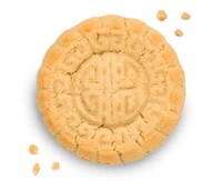 Mooncake-Inspired Cookies Image 1