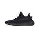 All-Black Knitted Footwear Image 2