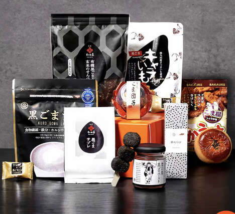 Black Sesame Snack Boxes