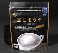 Black Sesame Snack Boxes Image 4