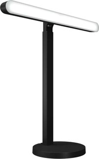 Creator-Oriented Microphone Lamps Image 6