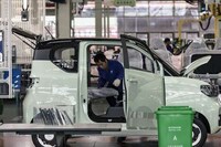 Efficient Automaker Supply Chains Image 1