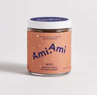 Dukkah-Inspired Food Toppings Image 3