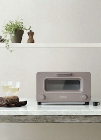 Modern Japanese Toasters Image 1