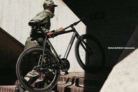 Camouflage-Printed Bike Designs Image 4