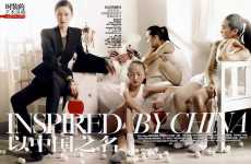 Culture-Inspired Fashiontography