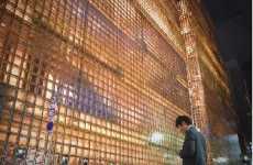 Revealing South Eastography