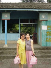Crowdsourced Smile Collections Image 5
