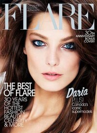 Celebratory Magazine Issues Image 4