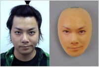 You as An Action Figure Image 2