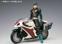 You as An Action Figure Image 8