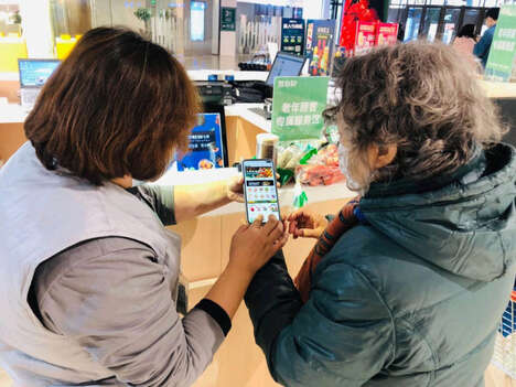 Elderly Customer-Reserved Retail Zones