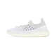 Slim-Fitting Knit Sneakers Image 2