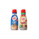 Candy Bar-Flavored Coffee Creamers Image 1