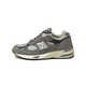 Muted Rock-Toned Trainers Image 4
