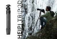Durable Travel Photography Tripods Image 1