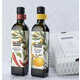 Calabrian Chili Olive Oils Image 2