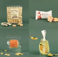Vegetarian Japanese Snack Boxes Image 4