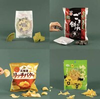 Vegetarian Japanese Snack Boxes Image 5