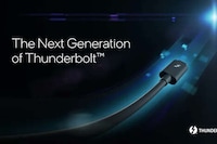 Ultra-Fast USB4 Technology