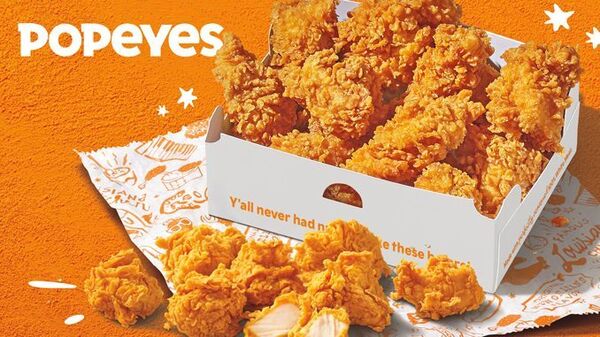 300-Piece Nugget Meals