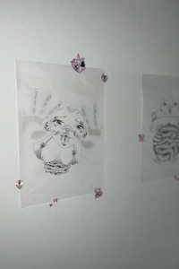 Raunchy Anime-Inspired Exhibitions Image 2