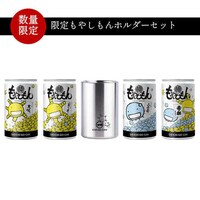 Anime-Themed Sake Cans Image 2
