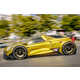 Gilded Electric Supercar Concepts Image 5