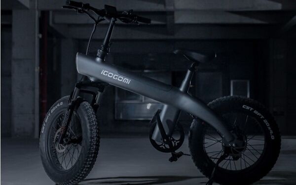 Integrated Headlight E-Bikes