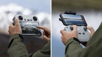 Telephoto Price-Friendly Drones Image 3