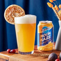 Beer Pairing Pint Pies Image 3