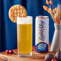 Beer Pairing Pint Pies Image 4