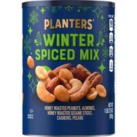Holiday-Themed Nut Snacks Image 3