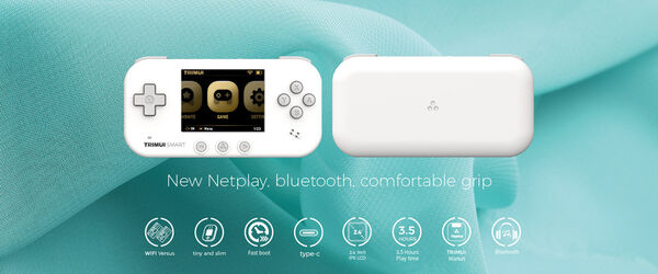 Third-Party Handheld Devices
