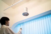 Hanging Pendant-Style Air Purifiers Image 3