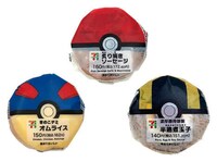 Anime-Inspired Onigiri Snacks Image 1