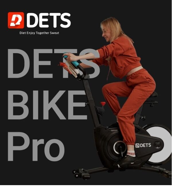 Metaverse-Ready Exercise Bikes