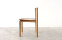 Floating Component Dining Chairs Image 3