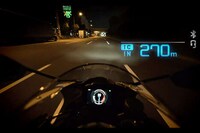 Connected Motorcycle Helmets Image 4