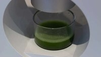 Minimalist Matcha Machines Image 2