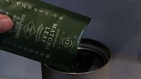 Minimalist Matcha Machines Image 5