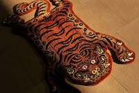 Luxe Tiger Rugs Image 3