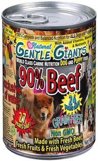 Anti-Design Pet Food Packaging Image 2