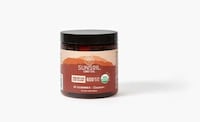 Certified Organic CBD Gummies Image 1