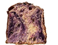 Ube-Flavored Holiday Panettoni Image 1