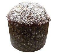 Ube-Flavored Holiday Panettoni Image 3