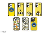 Creature-Themed Tech Cases Image 3