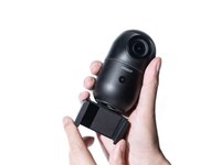 AI-Powered Smartphone Mounts Image 5